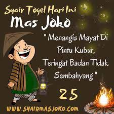 Syair Togel Hk Hari Ini Syair Togel Hongkong Malam Ini Angka Jadi Togel Hk Angka Ikut Togel Hk Bandar Zelda Characters Fictional Characters