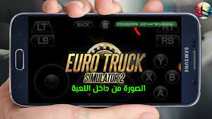 لعبة يورو ترك سيميولايتر 2. ØªØ­Ù…ÙŠÙ„ Ùˆ ØªØ´ØºÙŠÙ„ Ù„Ø¹Ø¨Ø© Euro Truck Simulator 2 Ù„Ù„Ø§Ù†Ø¯Ø±ÙˆÙŠØ¯ Ø§Ù„Ù†Ø³Ø®Ø© Ø§Ù„Ø£ØµÙ„ÙŠØ© Ù…Ù† Ø§Ù„Ù…ÙŠØ¯ÙŠØ§ÙØ§ÙŠØ± 2019