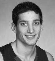 2012 NCAA DIVISION III BASKETBALL CHAMPIONSHIP