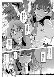 黄金のソナタXXX その四 - 商業誌 - エロ漫画 | inits-terapiya.ru