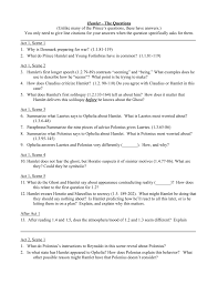 Hamlet Study Questions 2013