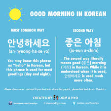 It's fun to be able to say a handy phrase like good luck in dozens of languages. How To Say Good Morning In Korean Korean Language Learn Korean Korean Language Learning