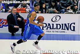 Find the perfect shiga lakestars stock photos and editorial news pictures from getty images. Bobby Nash Returning To Shiga Lakestars Shiga Blog By Philbert Ono