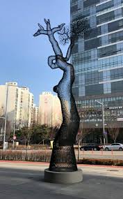 Lee Gil Rae Pine Tree