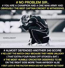 I would love to do that. Image May Contain One Or More People And Text Kane Williamson New Zealand Cricket Team England Cricket Board
