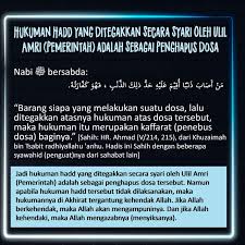 We did not find results for: Isteri Tetangga Archives Nasihat Sahabat