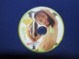 ヒミツのア ヒミツのじゅにあ雑技団 4