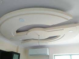Best gypsum board false ceiling design for hall and bedroom by seeing this modern awesome designs you can design your. Gypsum Board False Ceiling At Best Price In Noida Uttar Pradesh Decor 8 Homes