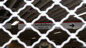 Στις 10 ιουνίου η κινητοποίηση ναυτεργατικών σωματείων. Apergia Poia Mmm Traboyn Xeirofreno Demena Ta Ploia Sta Limania Cnn Gr