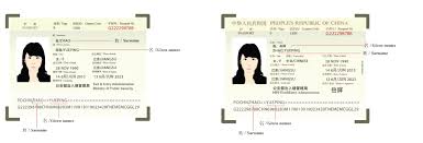 So it's time to renew my malaysian passport for another 5 years. Apply For Malaysia Visa Online At Just 1900