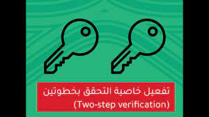 اختر مجموعة متنوعة من الفاكهة والخضروات. Ø¨Ø¹Ø¶ Ù†ØµØ§Ø¦Ø­ Ø§Ù„Ø³Ù„Ø§Ù…Ø© Ø§Ù„Ø±Ù‚Ù…ÙŠØ© Ø¹Ù„Ù‰ ÙˆØ§ØªØ³Ø§Ø¨ Youtube