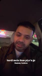 #rum #winnter #shayri #hammykahlon