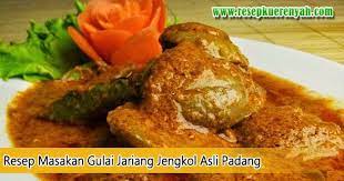 Pepes ayam adalah salah satu ciri makanan asli indonesia yang berasal dari daerah padang, yang mana pepes ayam ini mempunyai cukup banyak. Gulai Jariang Jengkol Padang Enak Dan Enak Makanbanyak