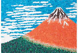 思い通りの色で作る貼り絵の 赤富士 貼り絵 絵 赤富士