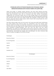 Sejauh manakah akta ini mempengaruhi peranan wartawan sebagai pengawas dalam negara demokratik? Https Hus Moh Gov My Bm Wp Content Uploads 2020 01 Lampiran C Borang Akta Rahsia Rasmi 1972 Pdf