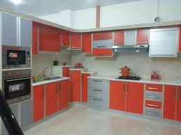 الاسطوره للمطابخ H0564800254 Twitter