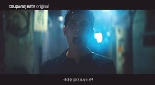 Chae su bin;배수빈;bae su bin. T7wydicqrg4drm