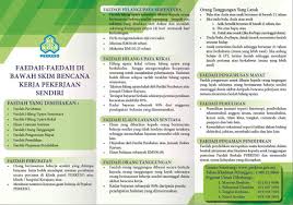 Ketahui jadual sumbangan sip dan langganan perisian gaji percuma 60 hari kami sekarang. Perkeso Socso On Twitter Selamat Sejahtera Salam Prihatin Ahad 11 03 2018 Makluman Mengenai Skim Bencana Pekerjaan Sendiri Sps Ksm Perkesoprihatin Negaraku Https T Co Ypa7edcdju