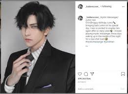 Berikut foto candidnya dari samping ketika acara kantor di yogyakarta. Gantengnya Kelewatan Identitas Asli Cosplayer Ini Bikin Tak Habis Pikir Suara Jogja