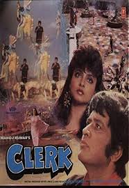 Clerk 1989 Full Movie Details Free Online Watch And Download Movie Details Любовь выигрывает (1989) souten ki beti radha s. clerk 1989 full movie details free