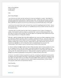 Wow your future employer with this simple cover letter example format. Cover Letter For The Position Of A Cashier Document Hub