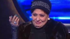 ممثلة وراقصة مصرية، ولدت في مدينة المنصورة في عام 1945، عملت في السينما بالتمثيل والرقص، من أهم أفلامها (مطلوب زوجة فورًا، عائلة زيزي. ØµØ¯Ù‰ Ø§Ù„Ø¨Ù„Ø¯ Ø³Ù‡ÙŠØ± Ø±Ù…Ø²ÙŠ ØªÙƒØ´Ù Ø§Ù„Ø³Ø± ÙˆØ±Ø§Ø¡ Ø·Ù„Ø§Ù‚Ù‡Ø§ 7 Ù…Ø±Ø§Øª ÙÙŠØ¯ÙŠÙˆ