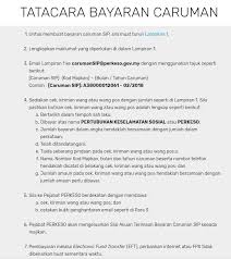 Socso borang 8a | muat turun borang 8a perkeso format baru muaturunx, print socso borang 8a estream software, socso borang 8a online, socso borang 8a online, sql payroll system easypos newhairstylesformen2014.com. E I S Employment Insurance System