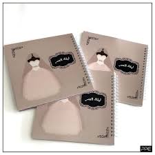 Pin On Note Book L مذكرة