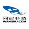 Please use our job search to look for open vacancies. Wangsu Technology M Sdn Bhd Asia Pacific Division Chinanetcenter The Leading Cdn Idc Provider In China Linkedin