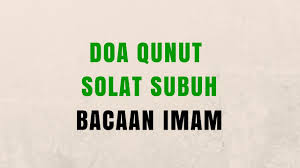 Bacaan doa qunut subuh sendiri 100x paling merdu menyentuh hati 2 jam doa qunut. Doa Qunut Solat Subuh Bacaan Imam Youtube