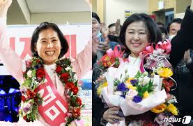아빠, 나 이 결혼 안 할래요! ê¹€ë¯¸ì•  í™©ë³´ìŠ¹í¬ ì—¬ì„±ì •ì¹˜ì¸ ë¶ˆëª¨ì§€ ë¶€ì‚° ê¹¨ë‹¤