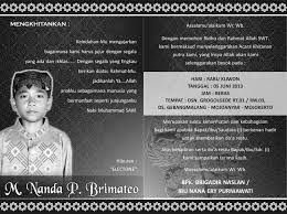 Cara membuat informasi diri menggunakan bahasa inggris. Undangan Sunatan Harga Mulai 1000 1600 Rupiah Bukhory Print