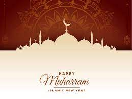 Observe muharram 2021, a month of blessings and remembrance, by giving your water charity in the name of the prophet (ﷺ), imam hussain (ra) or his companions and keep the spirit of their. Muharram 2021 Wishes Messages Quotes Images Facebook Post Whatsapp Status