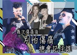 Loading the chords for '林二汶 | 仙樂飄飄處處聞 (hq)'. Ukjvcq6gd0i9qm