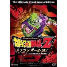 It ran to 1995, serialized in the manga anthology weekly shōnen jump. Action Adventure Dragon Ball Z Collectibles Target