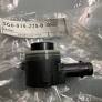 Original pdc sensor from refusingtoforget.org
