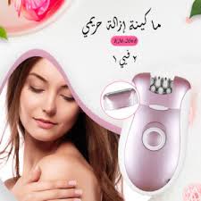 اشتري جهاز يس لازالة الشعر Yes Finishing Touch بسعر تنافسي