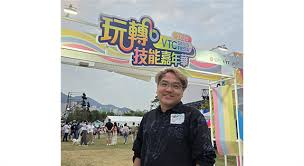 職專新人才】舞台背後的科技精英光影匯演照亮西九| Recruit.com.hk