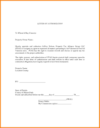 Sample Business Letter Format To Whom It May Concern Sample Cover Letter For Analyst Position