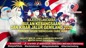 Majlis pelancaran bulan kemerdekaan 2017 sk beruas. Tv Darul Iman Majlis Pelancaran Bulan Kebangsaan Dan Kibar Jalur Gemilang 2020 Peringkat Negeri Terengganu Darul Iman Facebook