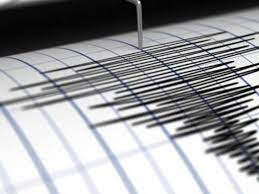 Maybe you would like to learn more about one of these? Seismos Twra Ais8htos Sthn Attikh In Gr