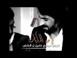 مسلسل وادي الذئاب اجمل حالات وتس عبد الحي يتذكر ميماتي حزين جدا Youtube Turkish Actors Actors Fictional Characters
