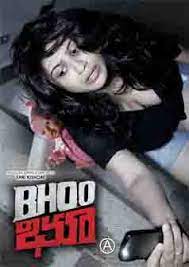 The killer 1989 dual audio hindi 480p bdrip 300mb. Jaanwar 1999 Hindi Movie Watch Online Hd Print Download