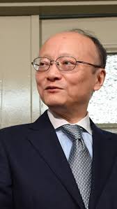 Mantan Wamenkeu Jepang Menjadi Presiden ke-11 ADB