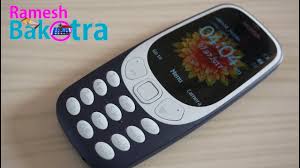 Turn on the phone without any sim card 2. Nokia 3310 2017 Full Review And Unboxing Cmc Distribution English