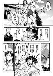 谷口 大介 漫画