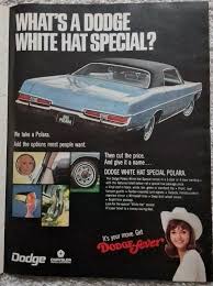 Image result for Light Blue 1969 Polara