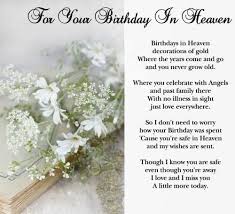 First Birthday In Heaven Dad Poem Happy Birthday In Heaven Dad Quotes From Daughters I Miss You Memories I Have Stopped Birthday In Heaven Birthday In Heaven Quotes Happy Birthday In Heaven