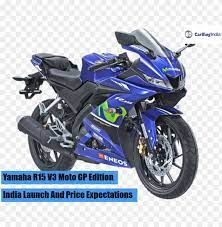 R15 v3 background phtots : Yamaha R15 V3 Motogp Image Yamaha R15 Movistar 2017 Png Image With Transparent Background Toppng