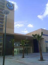 Fm Uach Campus Ii Facultad De Medicina Universidad Autonoma De Chihuahua Mapio Net